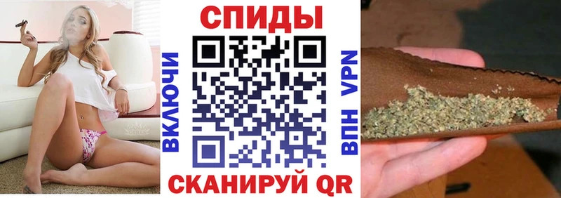 БУТИРАТ 99% Новохопёрск