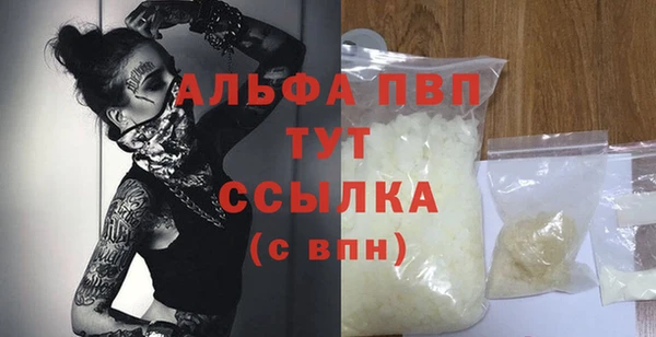 mix Бородино