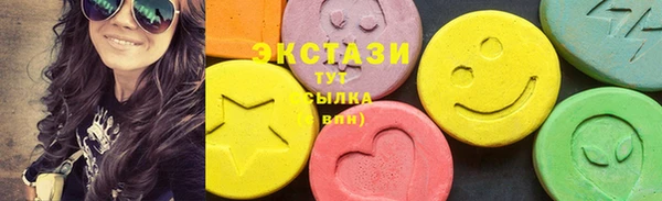 синтетический гашиш Бугульма