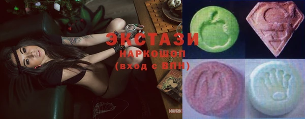 mix Бородино