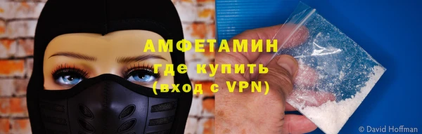 mix Бородино