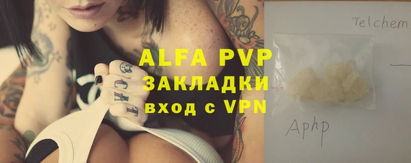 mix Бородино