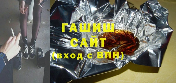 mix Бородино