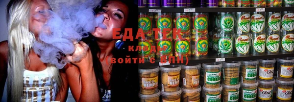 MDMA Premium VHQ Верея