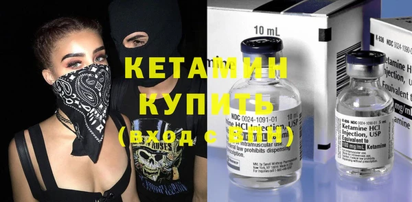 mix Бородино