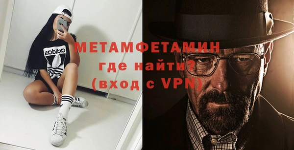 mix Бородино